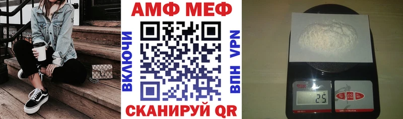 Амфетамин 98%  Юрьевец 