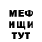 Гашиш hashish AFrostyGhost