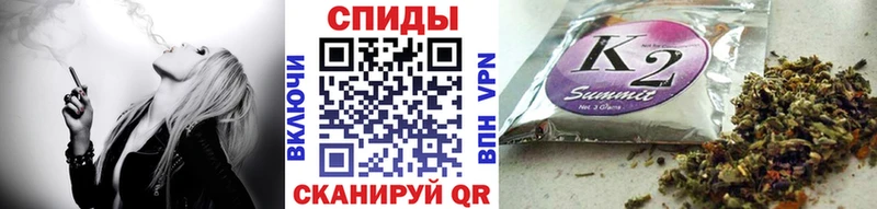 ссылка на мегу tor  Юрьевец  БУТИРАТ бутик 