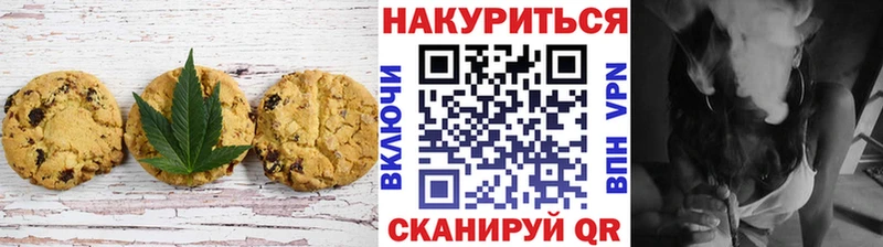 Cannafood марихуана  где продают наркотики  Юрьевец 