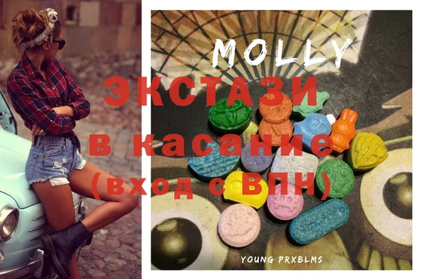 ешки Балахна