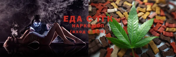 героин Балабаново