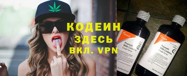 ешки Балахна