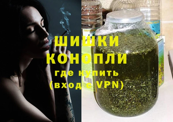 ешки Балахна