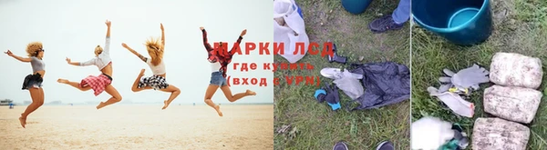 ешки Балахна