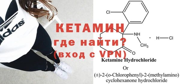 героин Балабаново