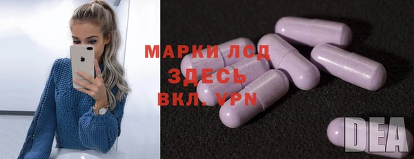 ешки Балахна