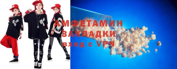 героин Балабаново