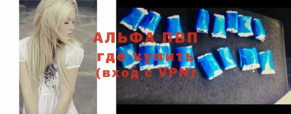 бутират Баксан