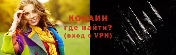 ешки Балахна