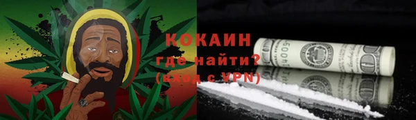 бутират Баксан