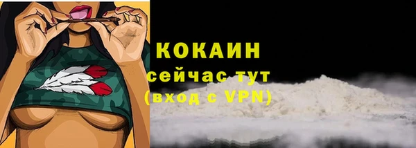героин Балабаново