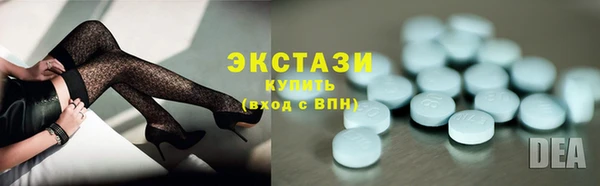 jwh Аркадак