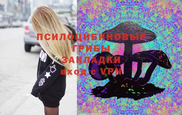 героин Балабаново