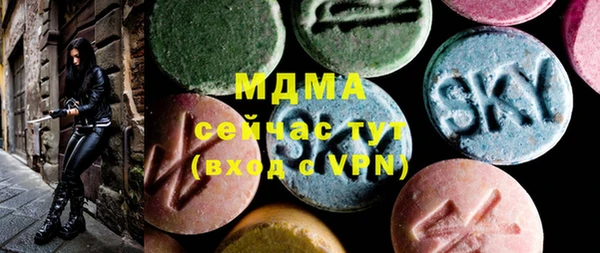 ешки Балахна