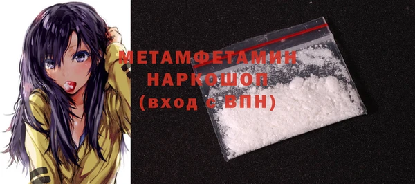 ешки Балахна