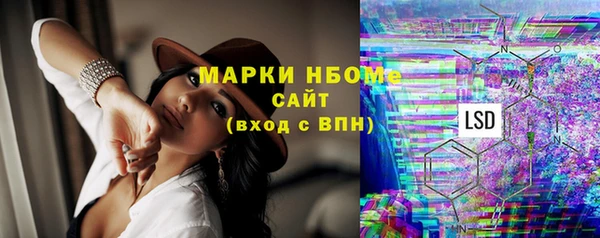 бутират Баксан