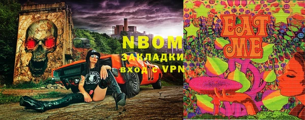 ешки Балахна