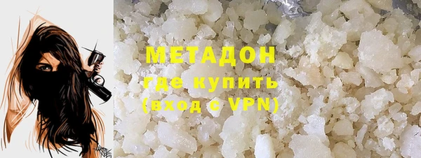 героин Балабаново