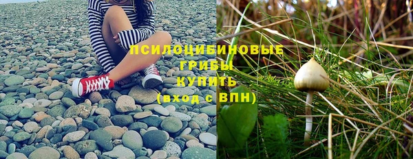 героин Балабаново