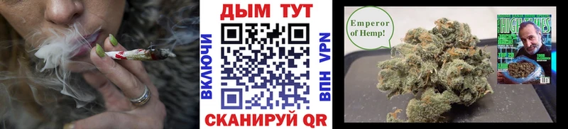 даркнет как зайти  Юрьевец  Бошки Шишки MAZAR 